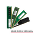 Memoria RAM DDR4 16GB 3200MHz